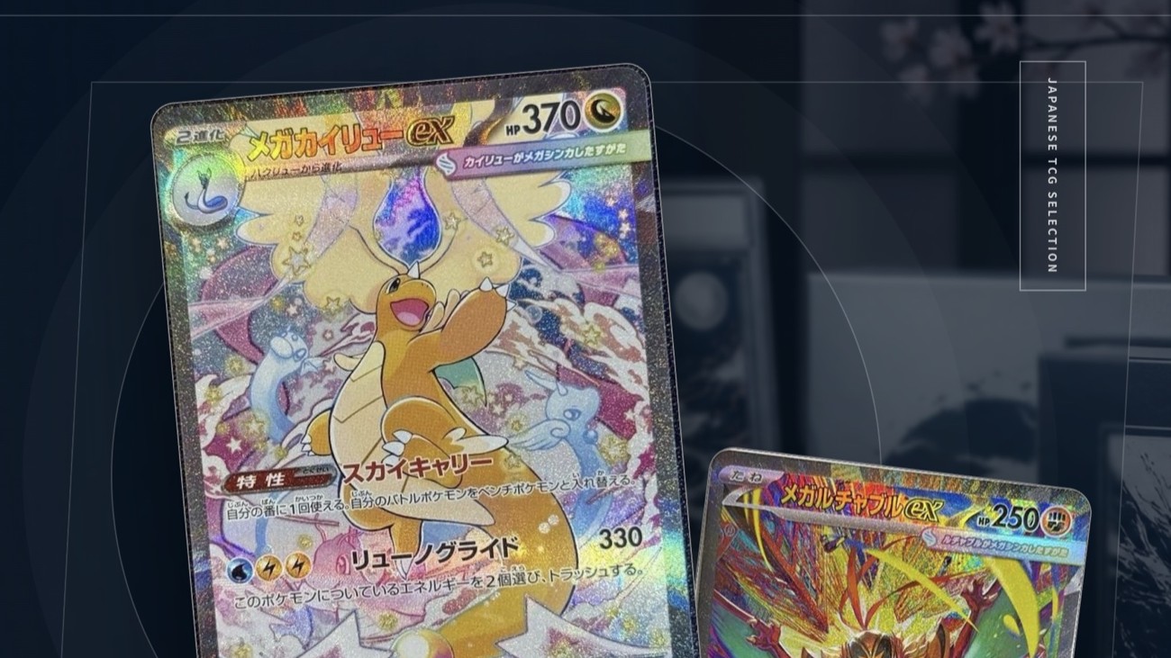 Japanese Pokémon trading cards in the Dragon and Swan Shopify hero